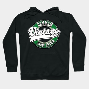 Dammam saudi arabia vintage logo Hoodie